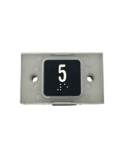 Кнопка 5-го этажа (накладная, с подсветкой)