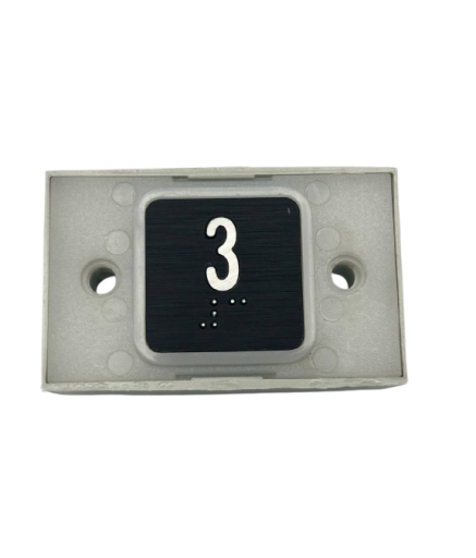 Кнопка 3-го этажа (накладная, с подсветкой)