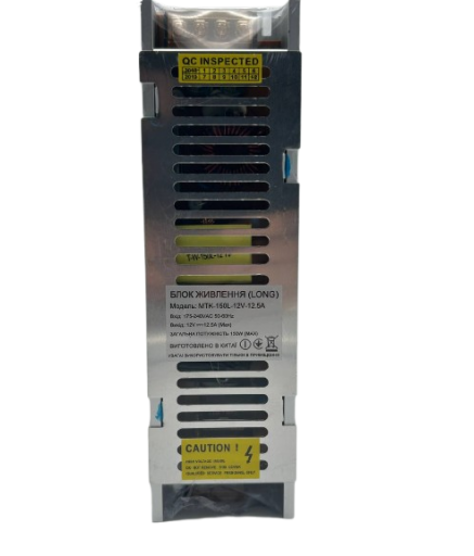 Блок питания тип LONG алюминиевый МТК-150L-12V-12.5A