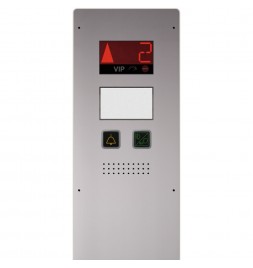 Пост вызова лифта SCHAEFER Aurora BASIC COP 230 3E-Q, IF COB